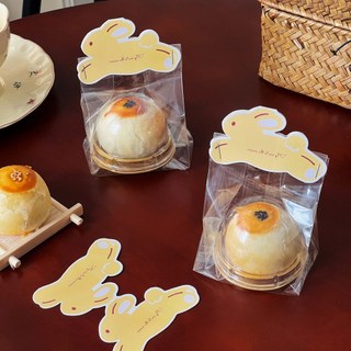 2026 Novo Estilo Correndo Coelho Página Sobrancelha Cartão Cabeça Cartão Gema de Ovo Crisp Mid-Autumn Festival Embalagem