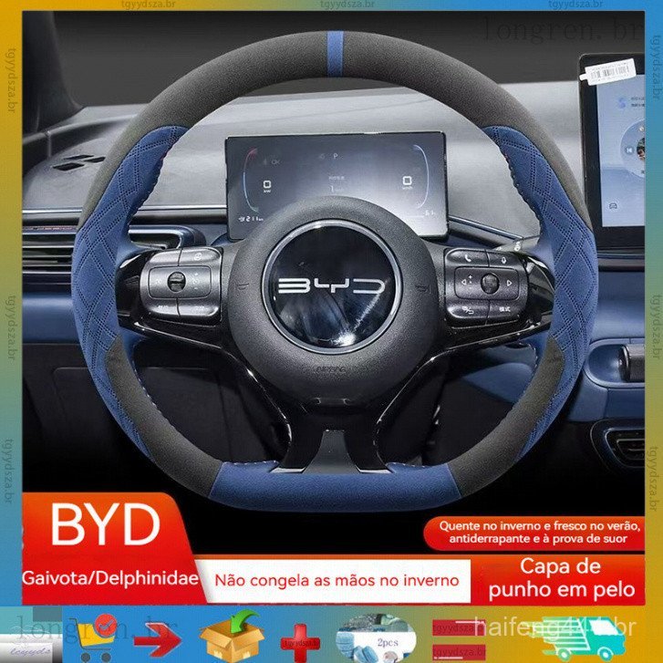 Capa para Volante para BYD Seagull e Dolphin 2025/24/23, Ultra-fina, Antiderrapante, em Suede, Especial para o Inverno