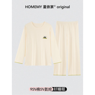 Casa HomeMy Manyi casa classe A pijamas senhoras outono inverno puro algodão manga longa doce bonito Plus Size legal alg