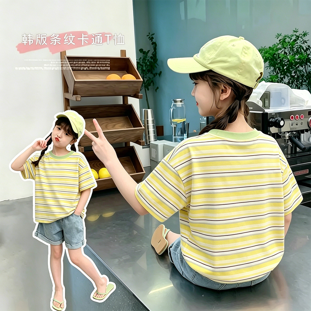 Meninas verão 2026 novo estilo listrado fino camiseta meninas médio pequeno crianças bebê verão solto estilo ocidental t