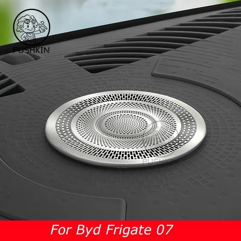 Para BYD Friggate 07 2024 2023 interior Do Carro Áudio Alto-Falante Chifre Capa Guarnição Porta Acessórios Peças De Auto