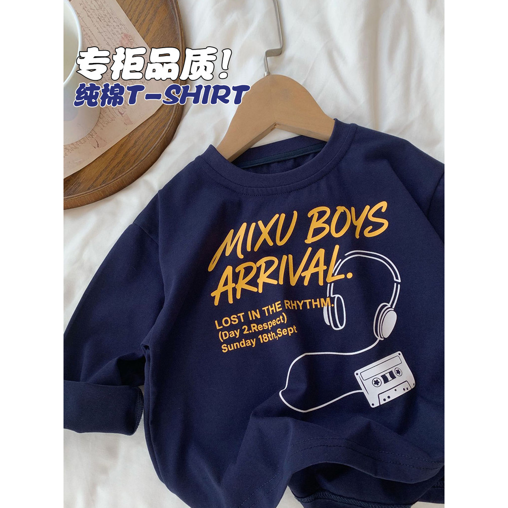 Crianças roupas meninos versão coreana Casual manga comprida algodão camiseta 2026 primavera outono menino bebê moda sol