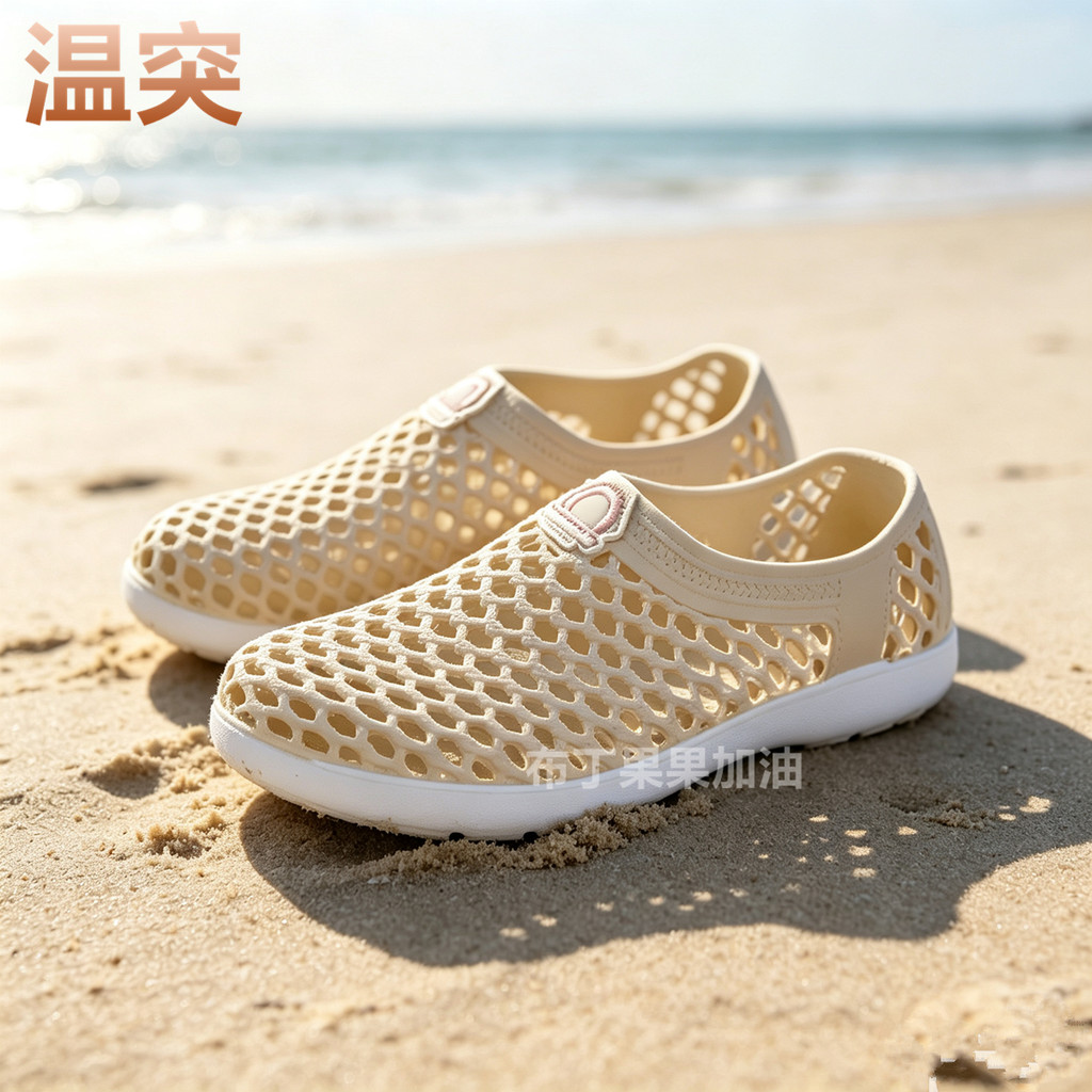 Malha oco buraco oco sapatos femininos antiderrapante sola macia deslizamento na praia sapatos de vadear uso diário ao a