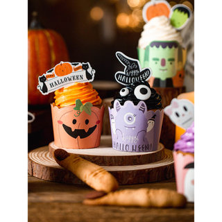 Decoração de bolo de halloween pequenos itens Plug-In ornamentos cartão de inserção copos de papel de cozimento acessóri