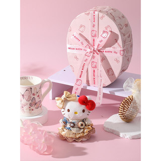 Genuíno hellokitty boneca saco chave pingente caixa de presente feminino presente de aniversário caixa vazia lembrança