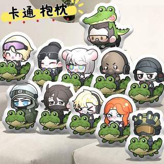 Delta crocodilo travesseiro Veyron abelha médico Mai Xiaowen Zoya boneca de pelúcia travesseiro em formato especial