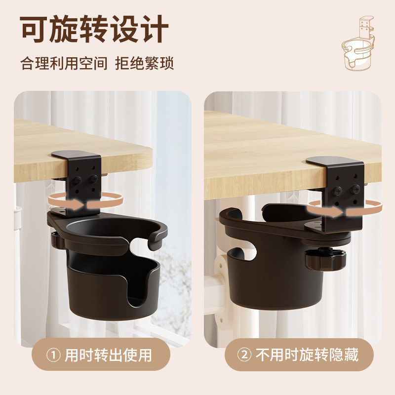 Suporte de copo de água fixo lateral da mesa de armazenamento de mesa de escritório suporte de copo de água suporte de c
