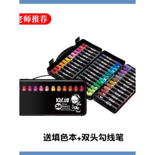 Taiwan Lion Caneta aquarela de 36 cores Graffiti Pintura Caneta colorida Caixa de presente para crianças Caneta aquarela