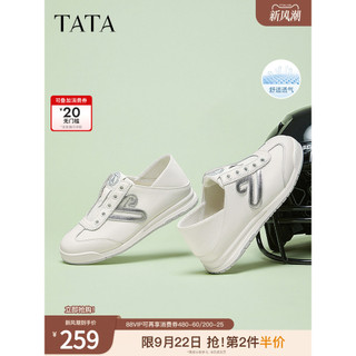 T TATA ele ele ele esportes casuais Forrest Gump sapatos femininos deslizamento-em sapatos brancos de sola macia sapatos