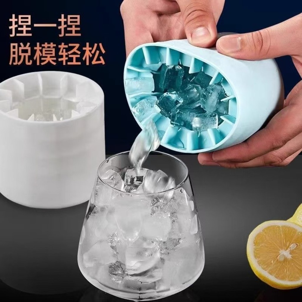 Bandeja de gelo de Silicone copo de cubo de gelo redondo caixa de doméstico pequeno molde de cubo de gelo