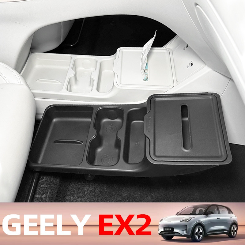 Caixa organizadora para colocar sob o painel do carro, para Geely EX2, acessório porta-lenços de papel para automóveis, 