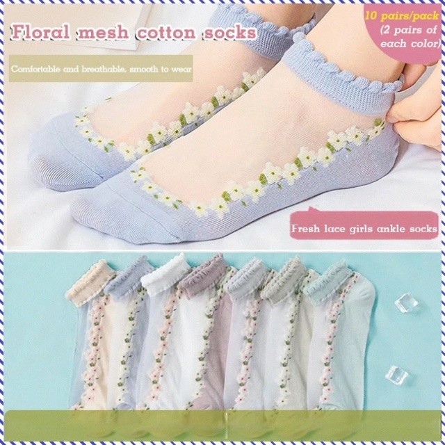 [Transparente E Elegante] 【Pies Secos Y Frescos】 Calcetines Cortos De Algodón Con Encaje Para Mujer Calcetines/Barco/Muj