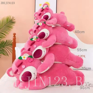 Popular Toy Story, Brinquedo de Almofada de Sofá de Urso Lotso Fofo para Crianças Meninas Amigas Promoção de Férias YMUN