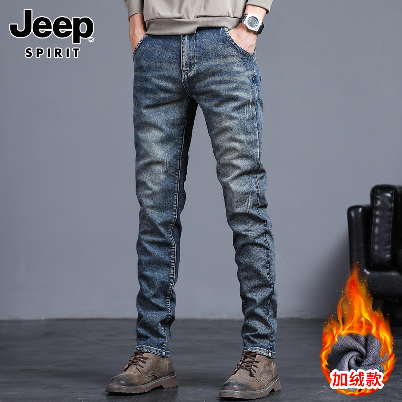Jeep Casual Jeans masculino 2026 outono na moda estiramento fino-ajuste pés pequenos Retro All-match calças compridas ma