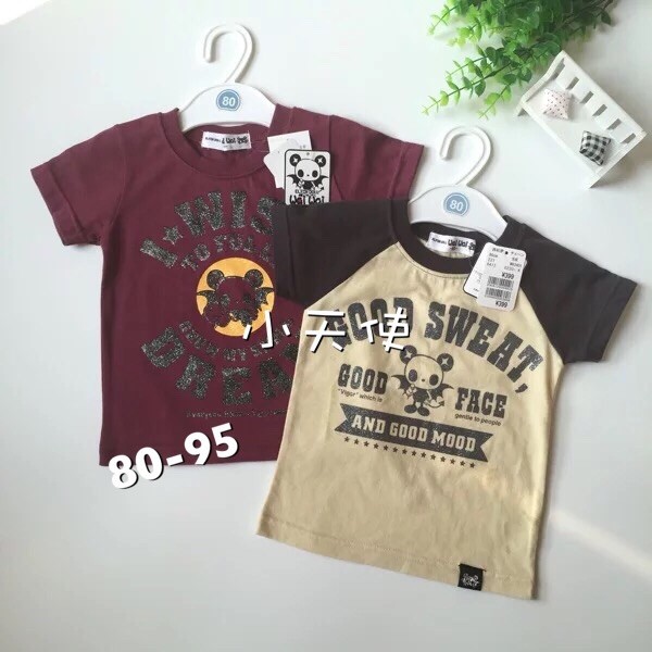 Comércio exterior japonês único nishimatsu casa crianças meninos puro algodão verão meia manga camisa camiseta camisa de