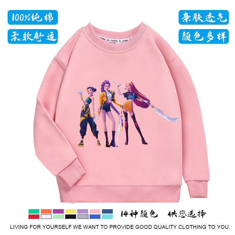 [Moletom de manga comprida] K-POP Witch Hunter Group Crianças Primavera Outono Estilo Manga Comprida Impresso Fit Menino
