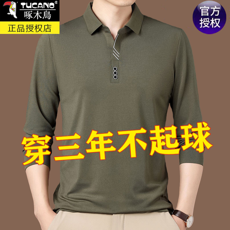 Woodpecker camiseta de manga comprida masculina lapela de algodão puro outono de meia-idade Casual masculino primavera o
