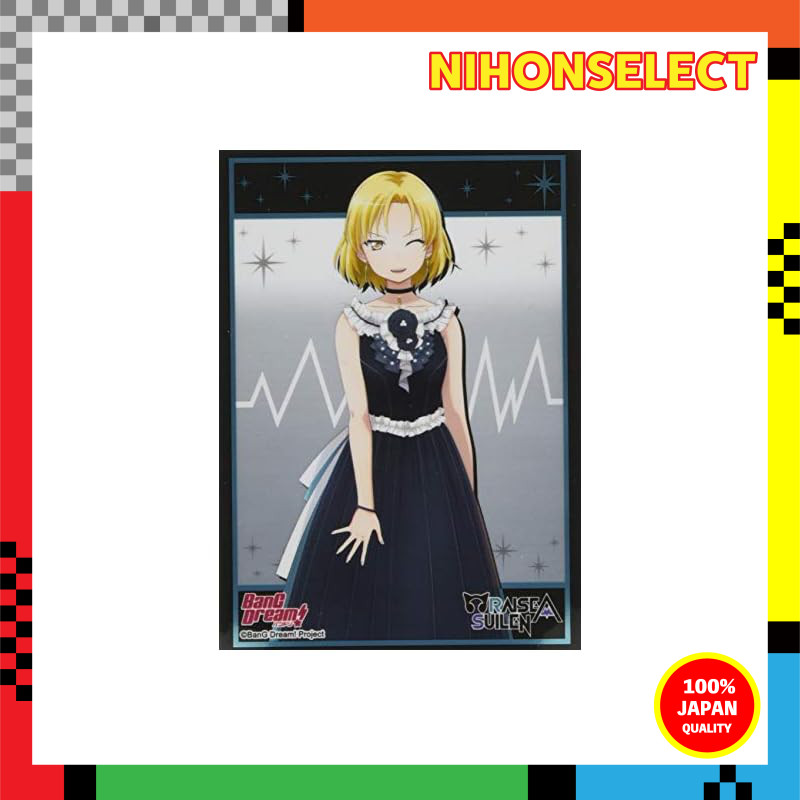 Coleção De Manga Bushiroad Vol De Alta Qualidade . 2285 BanG Sonho ! " Máscara "