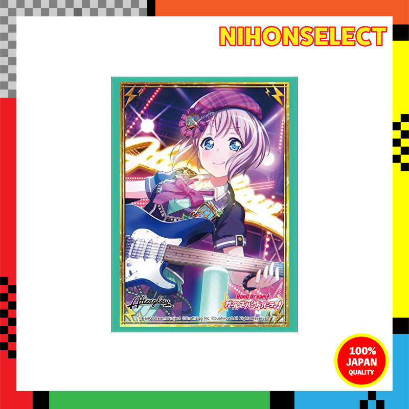 Coleção De Manga Bushiroad De Alta Qualidade Vol . 1738 BanG Dream ! Festa De Banda Para Meninas " Aoba Moka " Parte 2