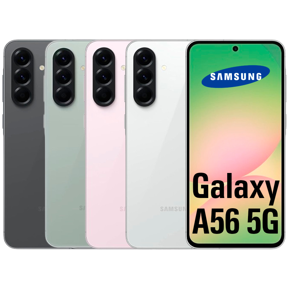 Celular Samsung Galaxy A56 5G NFC Dual SIM Tela Super AMOLED 6.7" Câmera Tripla 50MP 256GB 128GB