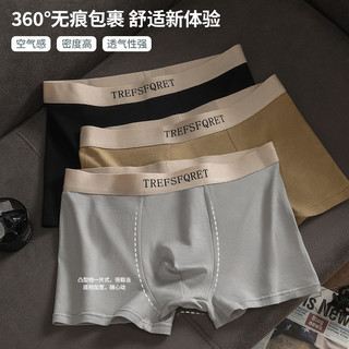 60S Xinjiang roupa íntima masculina de pelúcia de algodão puro grafeno virilha carta simples respirável cuecas boxer mas