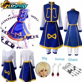 Fantasia de Cosplay de Anime Manga Hunter x Hunter, Kurapika, Anéis, Brinco, Camisa, Peruca, Uniforme para Festa de Aniv