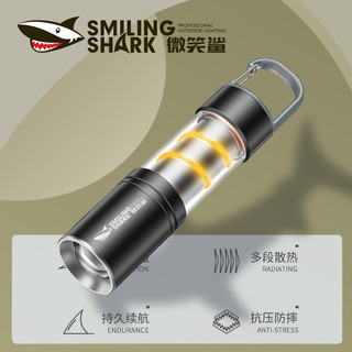 Sorriso tubarão Super brilhante Mini lanterna multifuncional Zoom ao ar livre luz quente acampamento luz ambiente ilumin