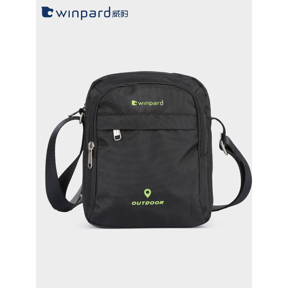 Weibao bolsa de ombro masculina pequena mochila na moda versão coreana saco do mensageiro saco do menino esportes lazer 