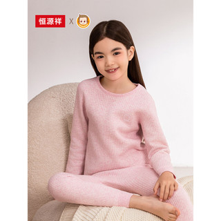 Hengyuanxiang Roupas infantis acolchoadas de outono para meninas Conjunto de roupas íntimas térmicas espessadas de três 