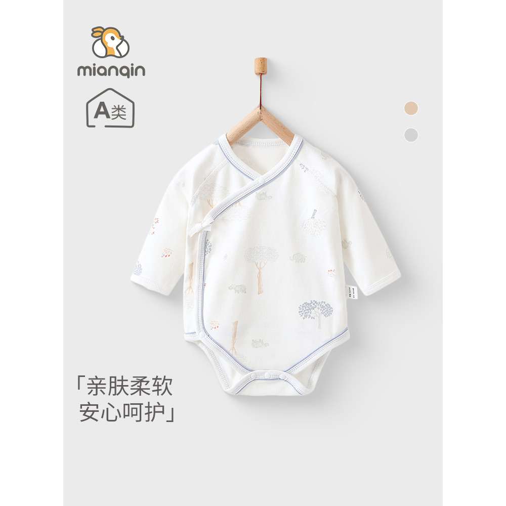 Roupas de bebê recém-nascido masculino feminino outono puro algodão desossado manga comprida botão de pressão macacão ma