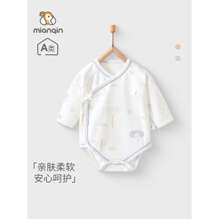 Roupas de bebê recém-nascido masculino feminino outono puro algodão desossado manga comprida botão de pressão macacão ma