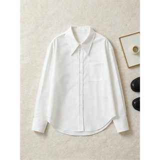 Ultra-fino Dan Anti-rugas luz luxo Commuter simples branco solto camisa de manga comprida feminina 2026 primavera novo e