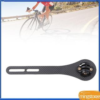 mingstoree.br Suporte de bicicleta AYNEFY para computador de bicicleta Suporte de computador de carbono adequado para
