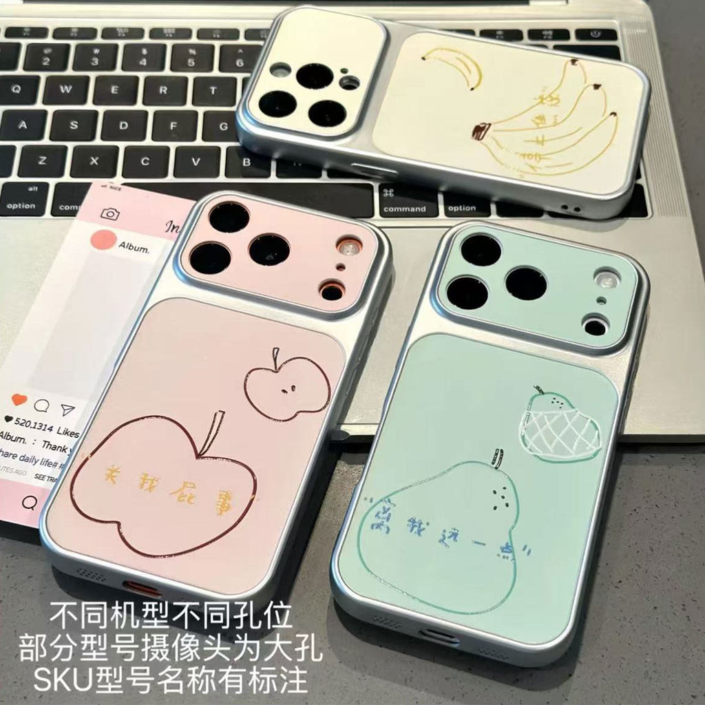 Capa de Telefone Line Fruit para Samsung Galaxy A27 A37 A36 M36 F36 A35 A34 A33 M32 A31 A26 A25 A24 A23 A22S Capa Macia