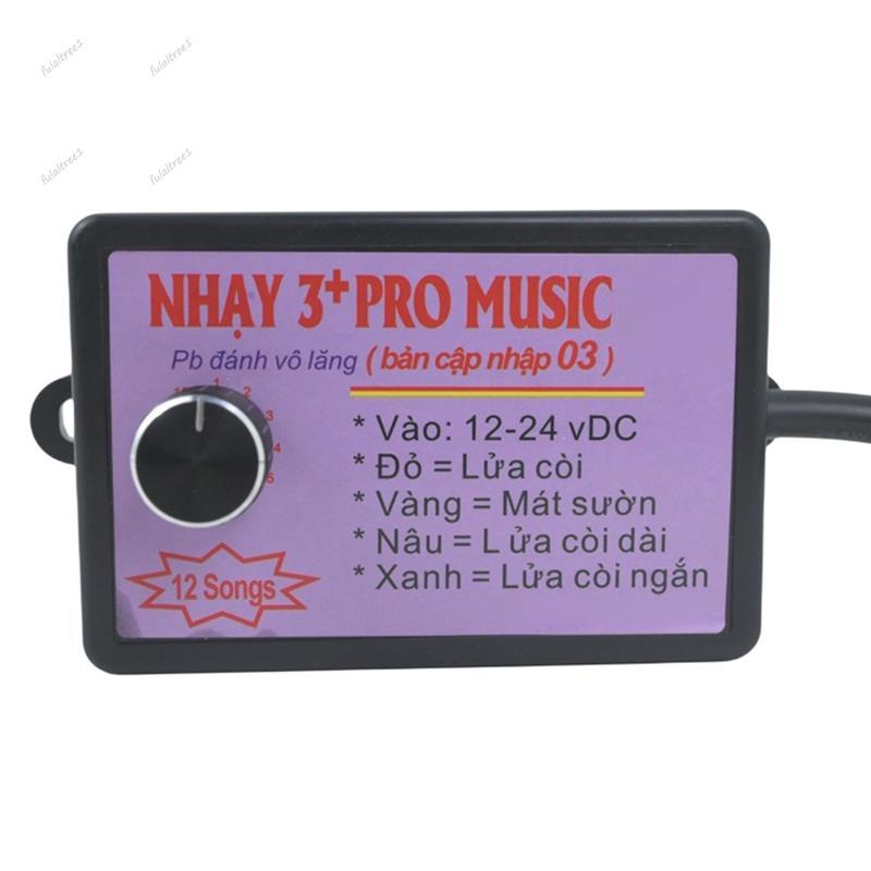 Controlador Musical De 12 Som 12V-24V De Buzina Eletrônico 3 + Pro Horn Speaker Controle De