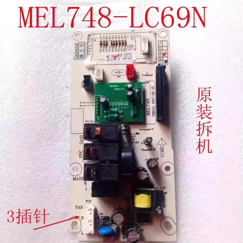 Acessórios Forno Microondas Grans G90F25CSPV-BM1 Acessórios Placa de Computador MEL748-LC69N 79N Circuito