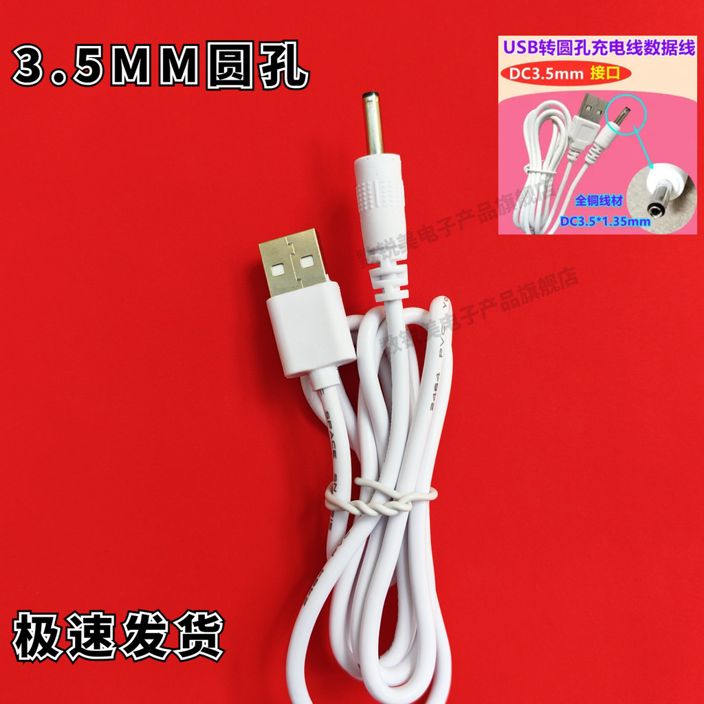 Adequado para xiaomi/xiaomi ZS9001 qualidade Zero elétrico mosquito mata-mosquit