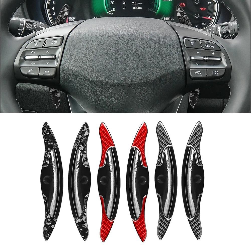 Extensão De Mudança De Remo Do Volante Carro Para Hyundai I30N Veloster N KONA Elantra
