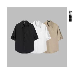 2024 primavera novo estilo Plus Size camisa de cinco pontos gordura lapela de secagem rápida seda gelo solto cor sólida 