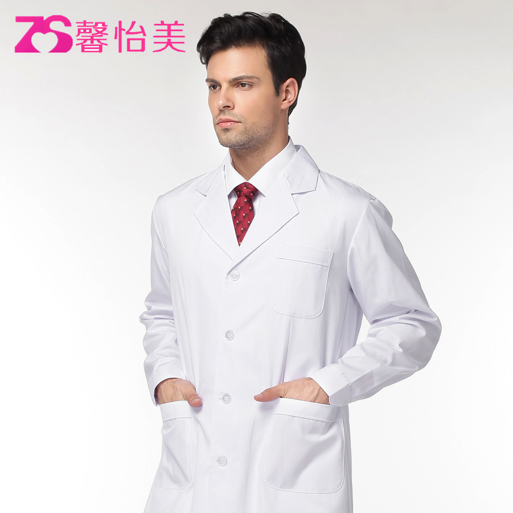 Casaco branco de manga comprida roupas de médico masculino estagiário roupas de trabalho de manga curta roupas de enferm