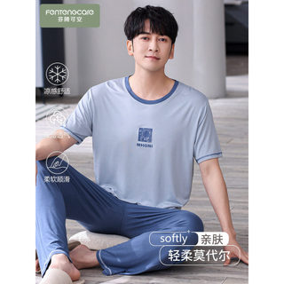 Fenteng Ke'an Pijamas masculinos verão manga comprida 2026 novo estilo verão masculino legal verão Homewear terno
