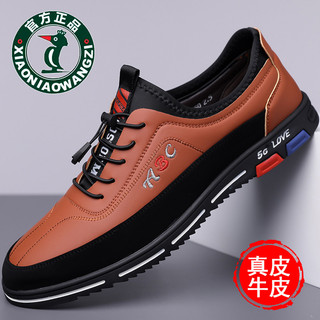 Oren Woodpecker Sapatos Masculinos Primavera Outono Sapatos De Couro De Sola Macia Masculino De Couro Antiderrapante Sap