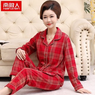 Mãe pijamas feminino primavera outono puro algodão fino Casual confortável Homewear outono inverno de meia-idade idosos 