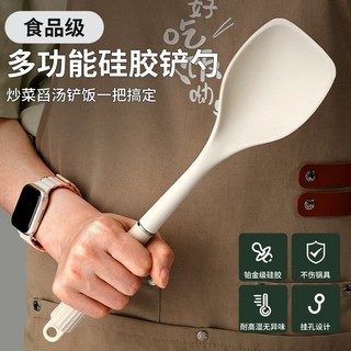 Espátula de Silicone doméstica alemã, panela antiaderente, espátula especial, fritar, produto comestível, resistente a a