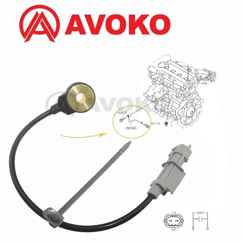 Sensor De Batida Detonação De Ignição Para Kia Soul Rio PRO CEE'D VENGA CERATO II CARENS III 1.6 CVVT G4FC 0261231228 39