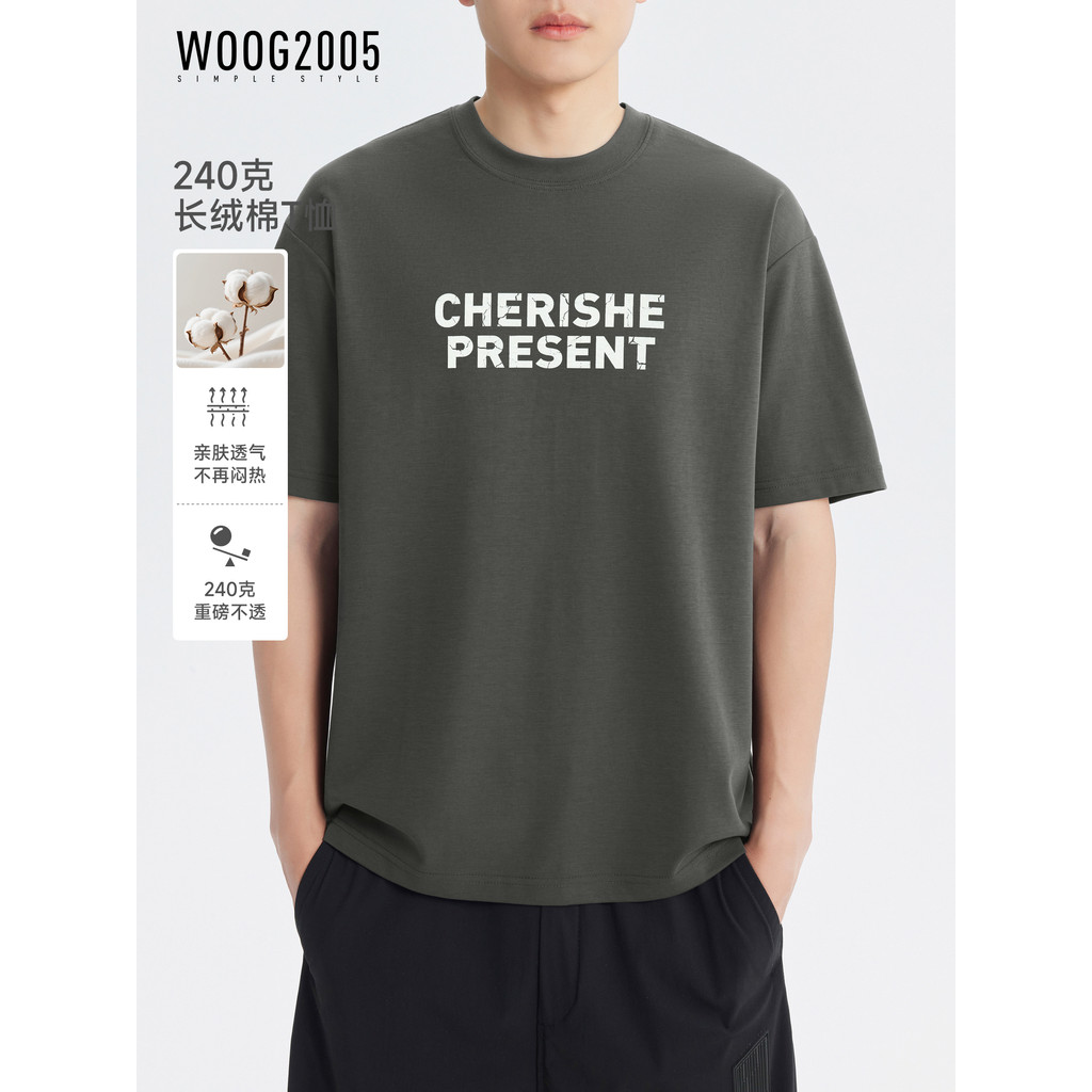240g pesado manga comprida algodão carta impressa em torno do pescoço de manga curta camiseta masculina 2026 verão novo 