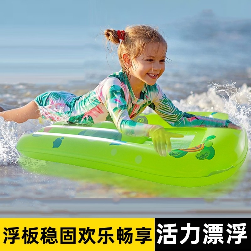 Adulto placa curta natação flutuante linha crianças água surf placa água flutuante linha barco inflável terra engrossado
