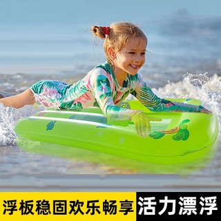 Adulto placa curta natação flutuante linha crianças água surf placa água flutuante linha barco inflável terra engrossado