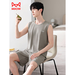 Pijama de gato masculino colete de verão sem mangas Shorts estilo fino Modal sensação legal seda gelo Plus Size Loungewe