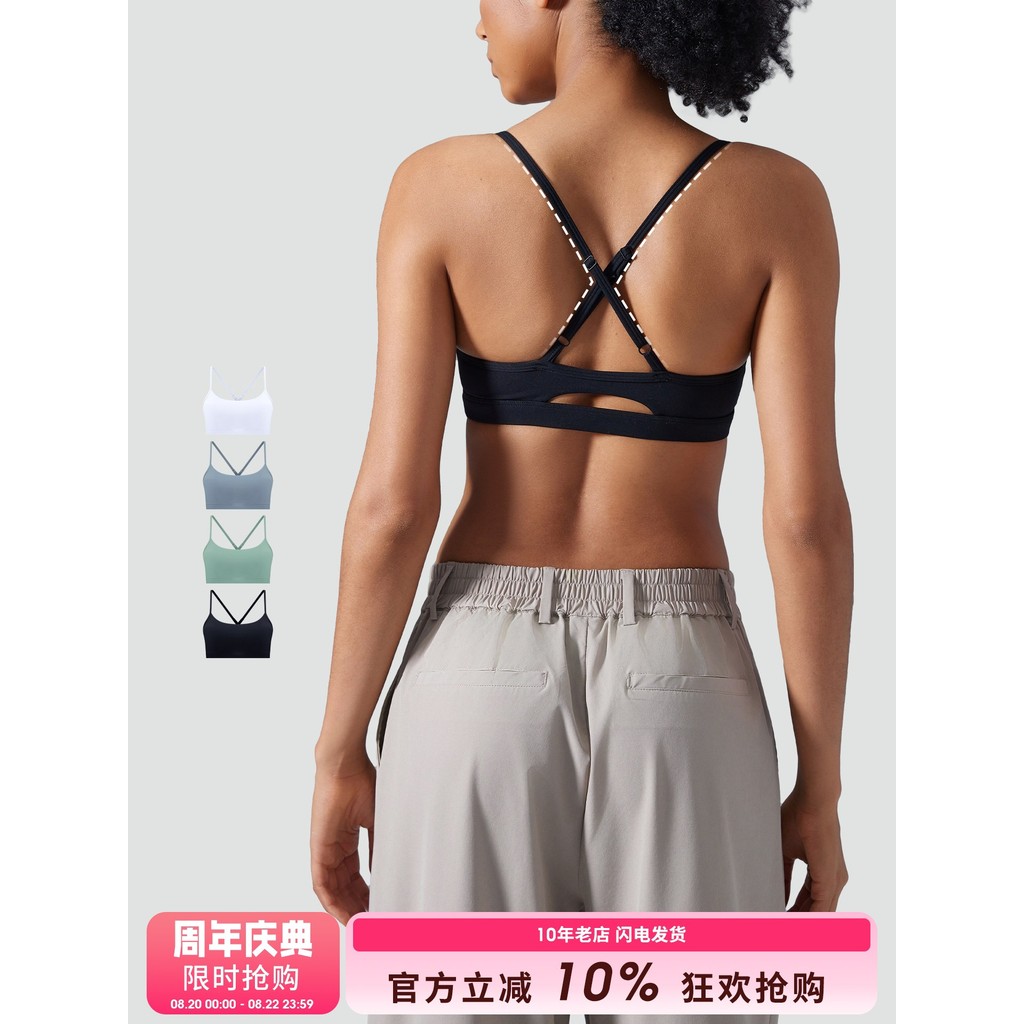 SLIMMO Roupa íntima esportiva feminina, à prova de choque, corrida, profissional, Fitness, secagem rápida, alça de ombro